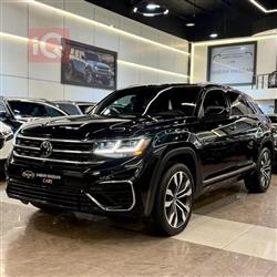 فولكسفاغن أطلس